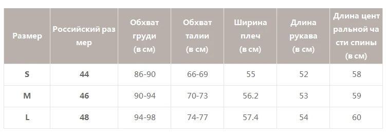 Simplee однобортная Женская клетчатая куртка пальто с длинным рукавом Повседневная Осенняя верхняя одежда женское пальто уличный сверхразмерный Женское пальто