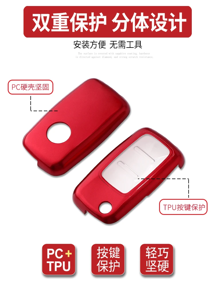 大众Apc详情_03