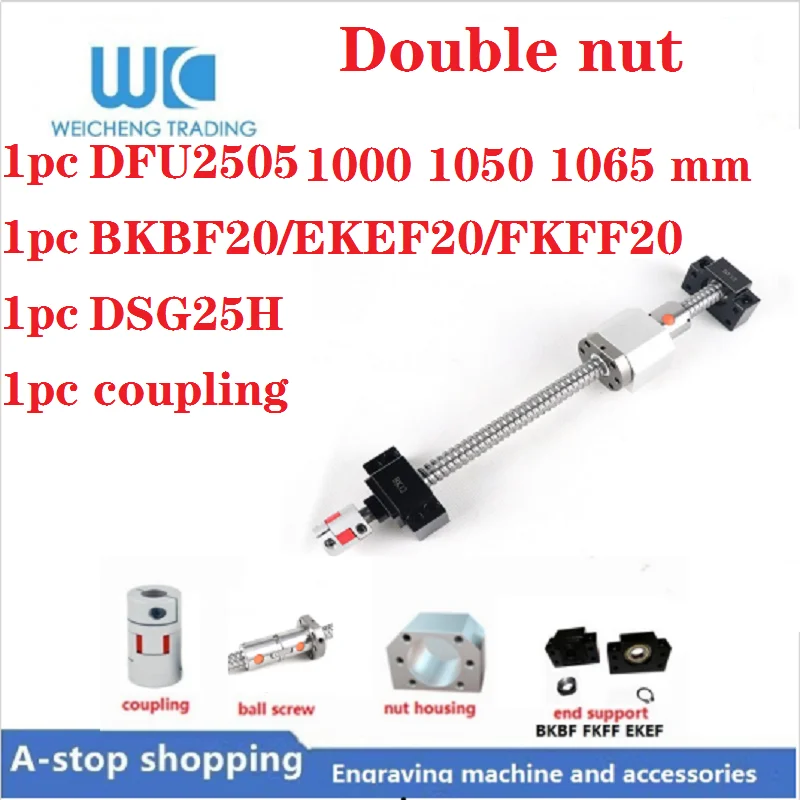 Новый DFU2505 двойной шариковый винт длина 1000 1050 1065 мм + DSG25H шариковая гайка Концевая