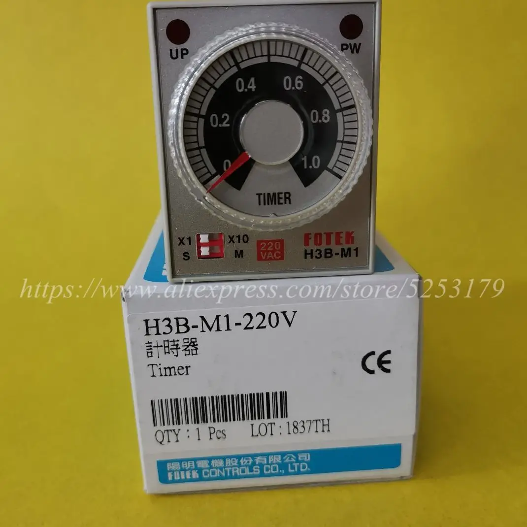 H3B-M1-220V H3B-M1-24VDC FOTEK новый оригинальный на таймер задержки H3B-M1 | Инструменты