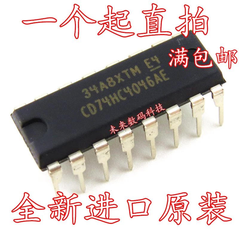 10 шт./лот CD74HC4046AE 74HC4046 DIP-16