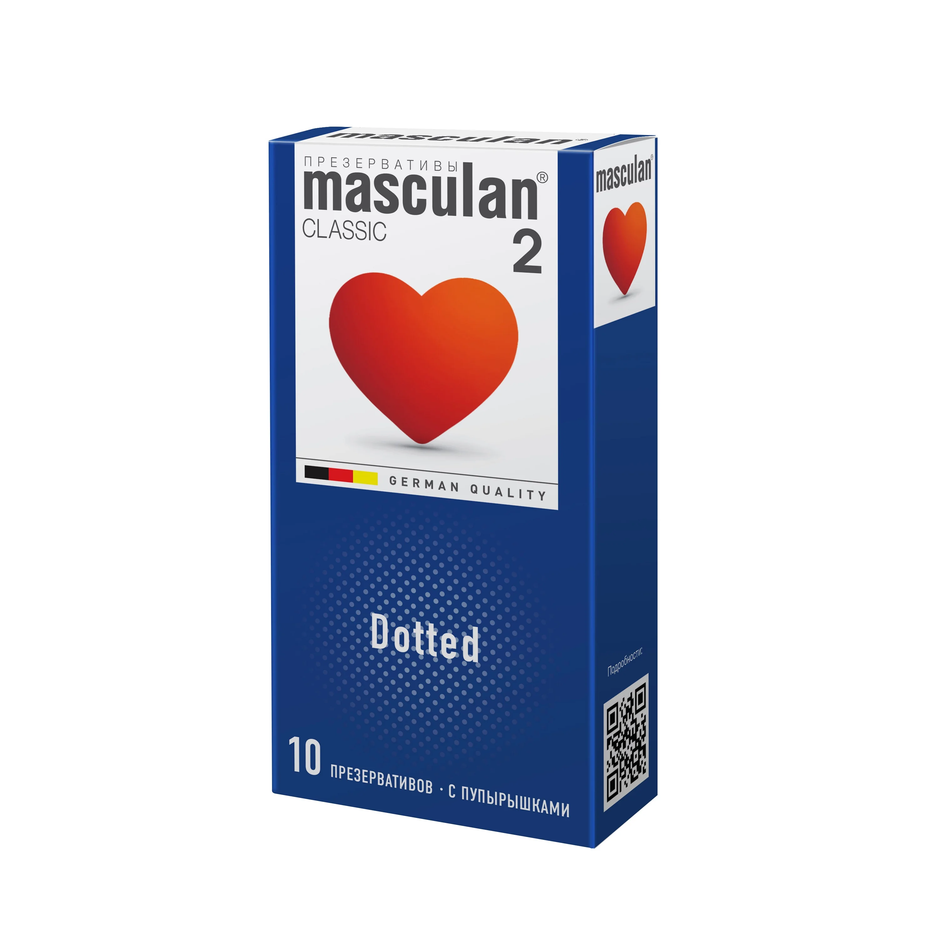 Condoms masculan 2 classic No. 10 | Красота и здоровье