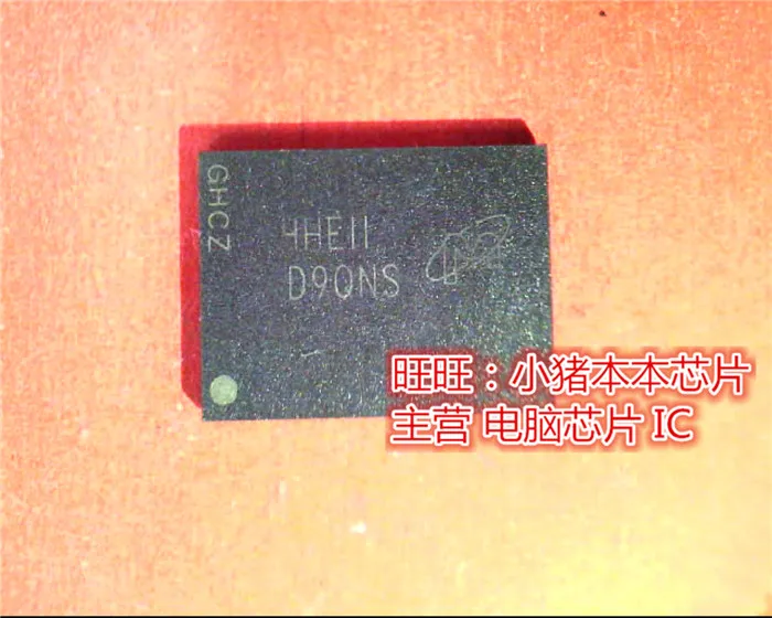 D9QTJ D9QNS MT41K512M16TNA-125E BGA гарантия качества