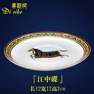 10 Керамическая китайская лошадь серия для столовой прочная мебель китайский столовый сервиз столовая посуда - Цвет: 10
