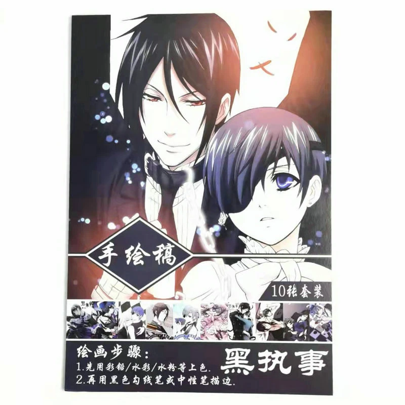 Kroshitsuji子供のためのブラックブッキングラーアニメカラーブック大人のストレス解消時間絵画ストレスブック Null Aliexpress