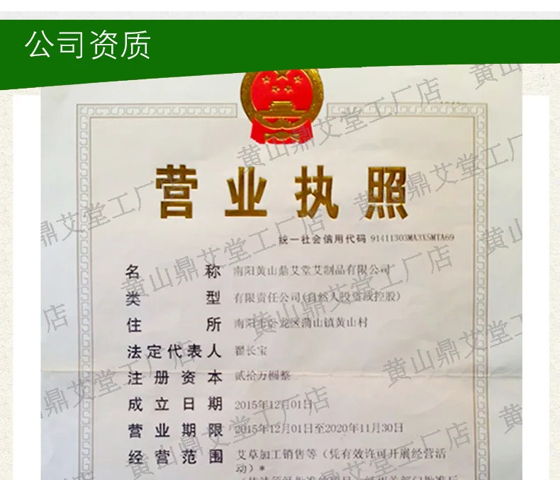 Nanyang мокса палочка натуральный подлинный продукт прижигание только конус для мокса-терапии здоровый только прижигание постельный конус для мокса-терапии