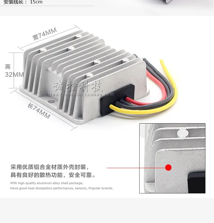 12 поворота 24v3A72W Boost Мощность модуль 12v подъем 24 Вт надув DC-DC автомобильный преобразователь трансформатор