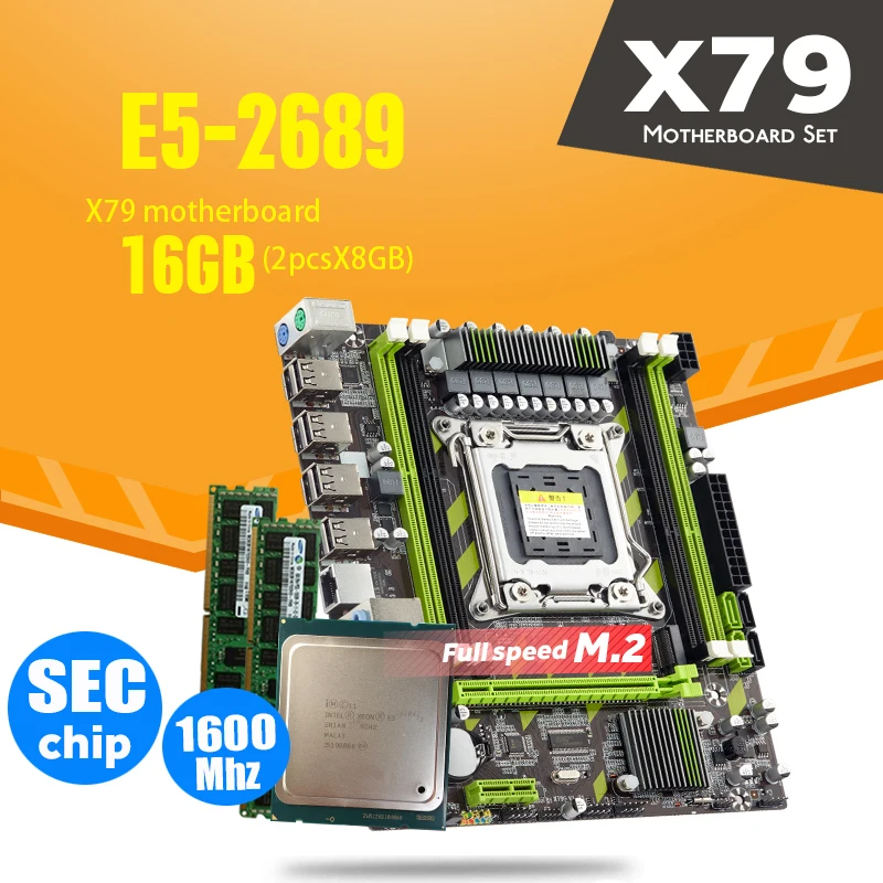 X79G X79 набор материнских плат с LGA2011 комбо Ксеон E5 2689 e5 Процессор 2 шт. x 8 ГБ = 16 Гб