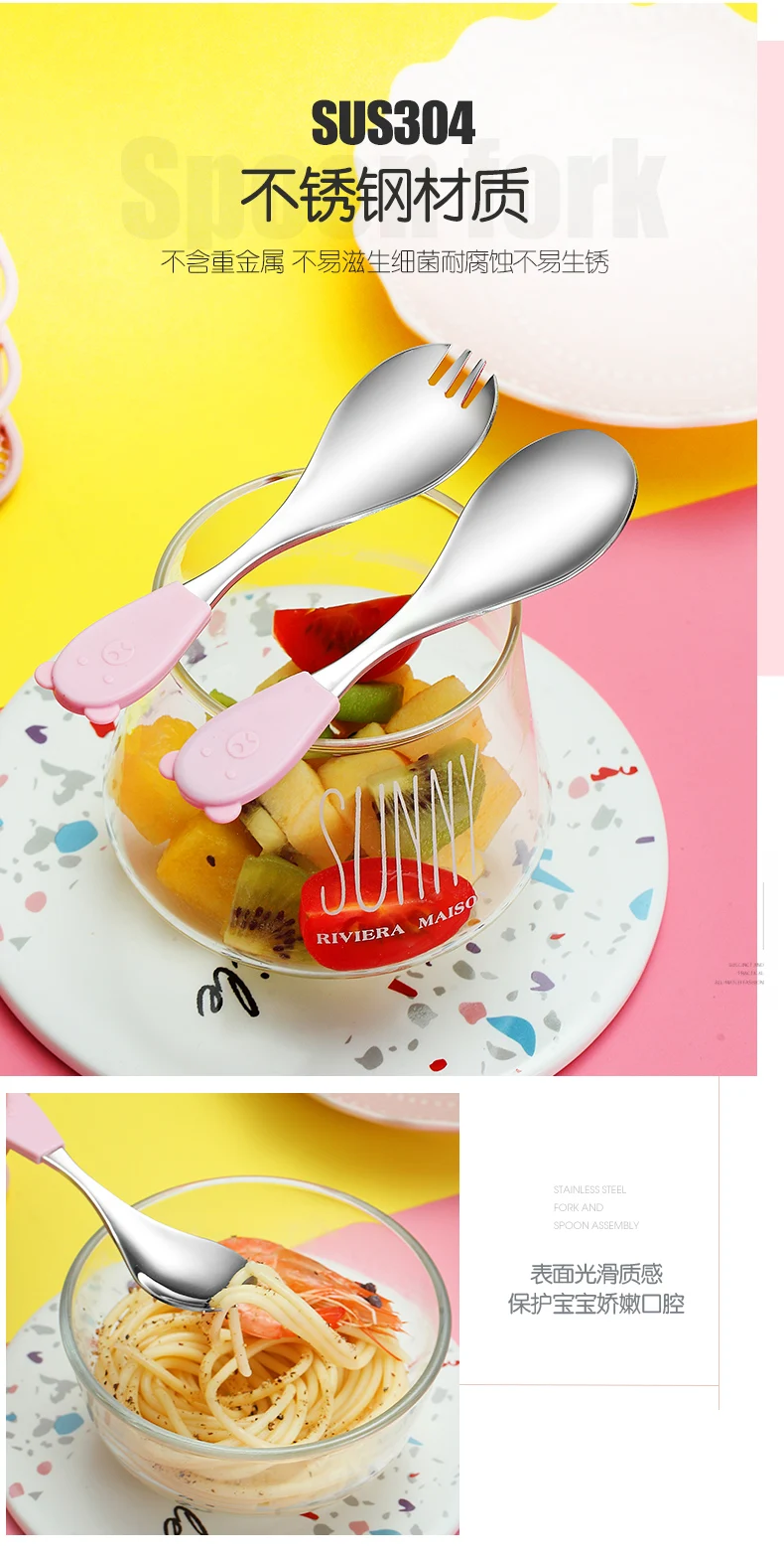 Portable Silicone Cutlery Travel304 Stainless Steel Kids Tableware Spoon Fork Creative Cute Children Student Cutlery Box Set 5CD