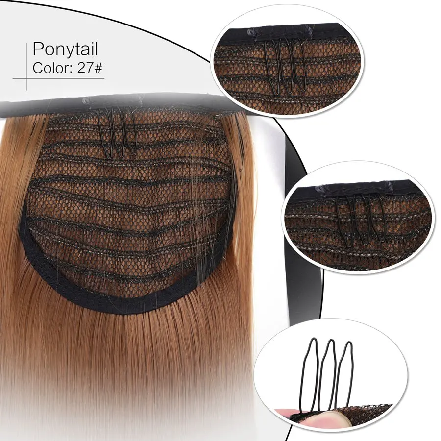 Neitsi 22 ''1 шт. конский хвост для наращивания волос прямой зажим в синтетическом шнурке шиньоны пони хвост для наращивания волос для женщин
