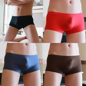 

Mens Soft Breathable Elastic Ice Silk Seamless Thin Solid Boxer Shorts Underpants Underwear