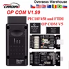 Op com V1.65 V1.78 V1.99 con PIC18F458 FTDI op-com OBD2 herramienta de diagnóstico automático para Opel OPCOM CAN autobús V1.7 puede ser Actualización de flash ► Foto 2/6