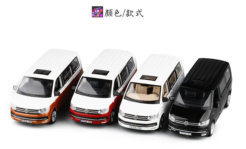 1:32 Высокая симуляция Volkswagen T6 Multivan MPV бизнес автомобиль сплав модель игрушка для мальчиков модель детские подарки Вытяните назад звуковой светильник