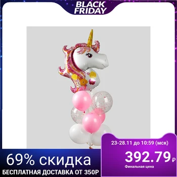 

Fountain of balls "my unicorn", with confetti, latex, foil, set of 10 PCs.