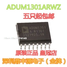 10 шт./лот ADUM1301ARWZ лапками углублением SOP-16