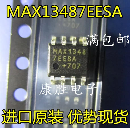 5 предметов в партии, MAX13487EESA MAX13487 лапками углублением SOP-8