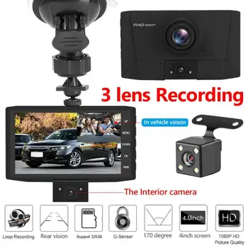 

4 Inch Dual Lens Car DVR Camera HD 1080P Dashcam Night Vision Video 3 Lens Recording with Rearview Car Video Recorder Mirror