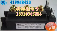 

2MBI400TC-060-01 2MBI400NK-060-01 2MBI400NK-060A-01 --KWCDZ