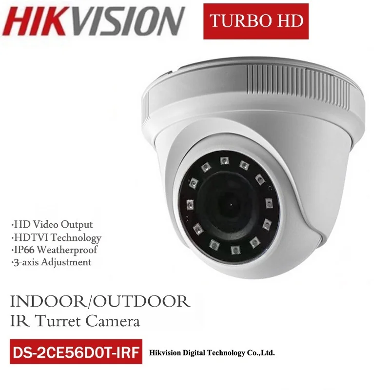 Комплекты камер видеонаблюдения Hikvision DS-7208HGHI-F1/N+ DS-2CE56D0T-IRF 2-мегапиксельная камера