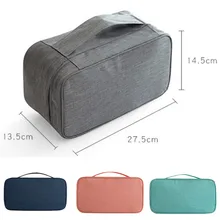 Вместительные многофункциональные портативные трусы для деловых поездок, бюстгальтер, упаковка и сумка для хранения