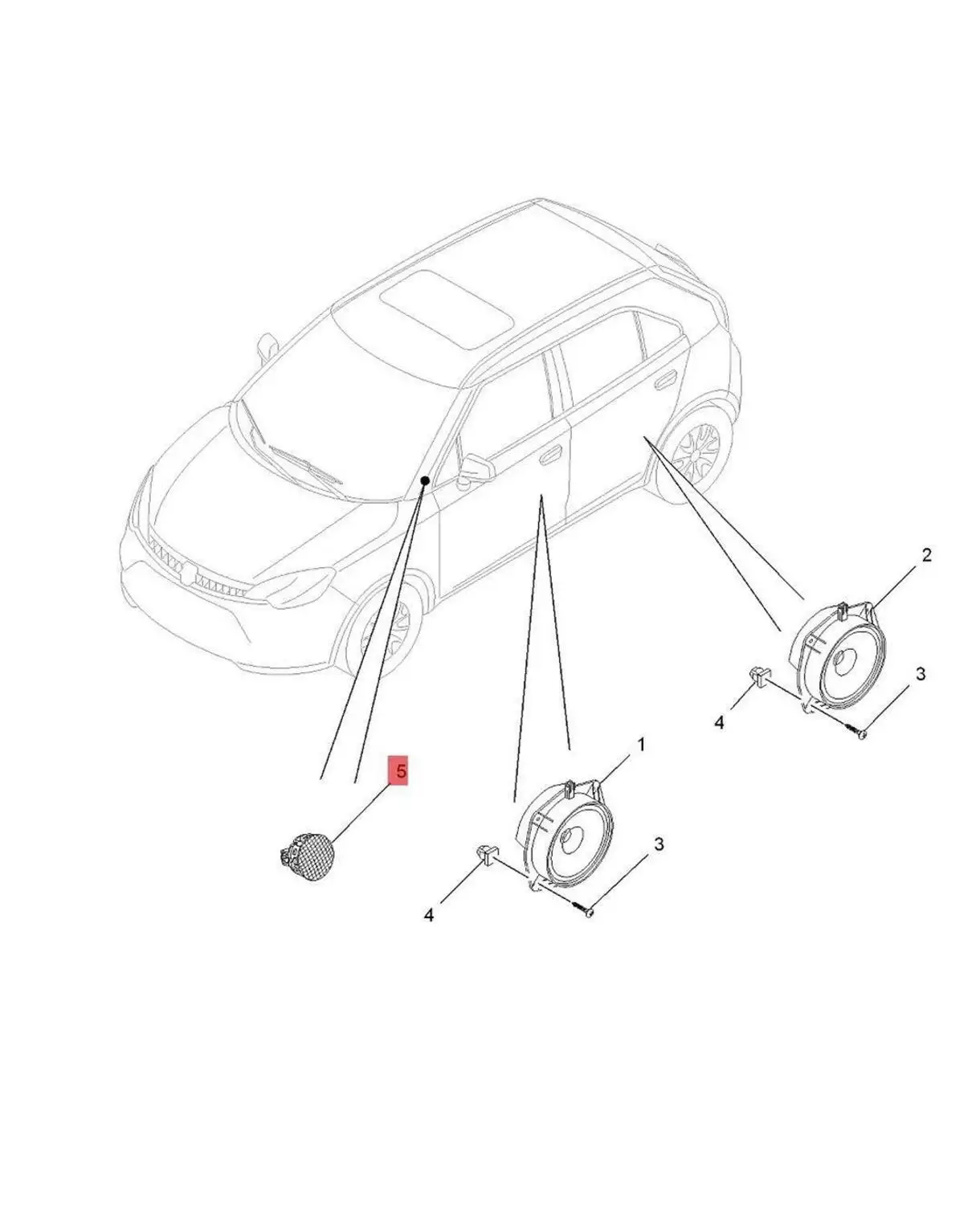 1 шт. маленький рожок для китайских SAIC ROEWE MG3 автозапчасти 10098051-ASA