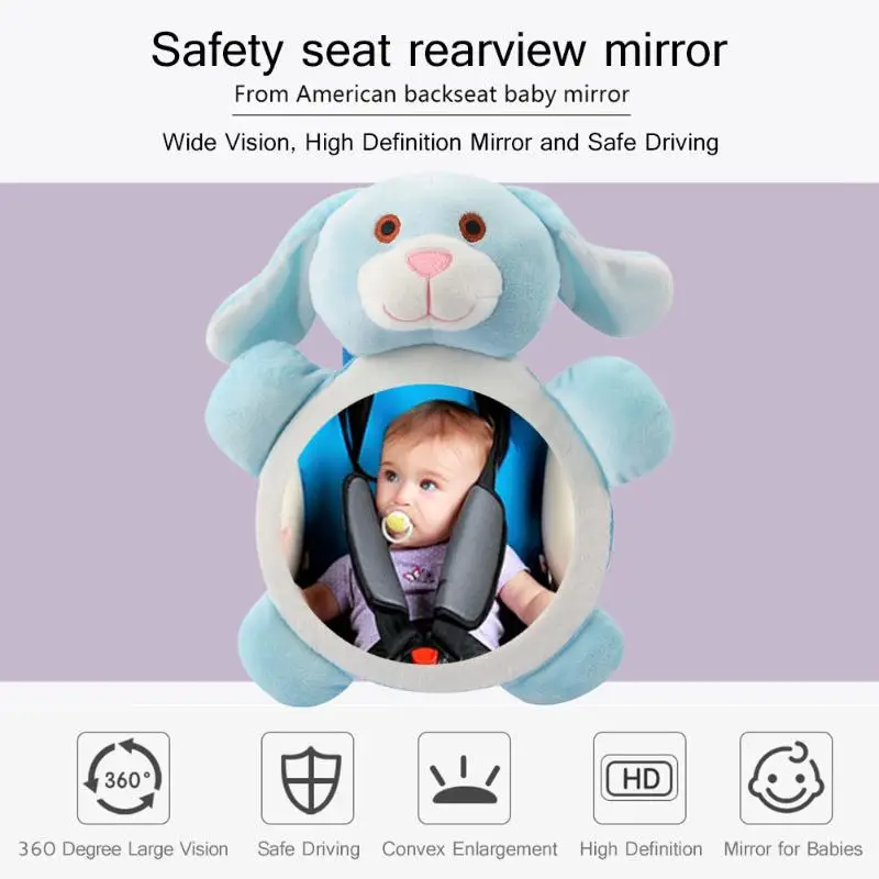 Регулируемое детское зеркало заднего вида с милым мультяшным щенком, товары для безопасности для младенцев, Задние Зеркала, подголовник, автомобильные аксессуары