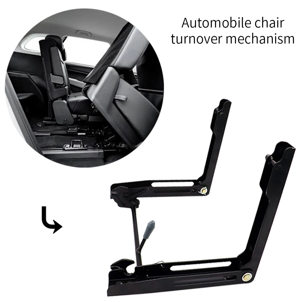 ветроизоляция folder Car Seat Turnover mechanism to front for van seat folder and caravan seat parts