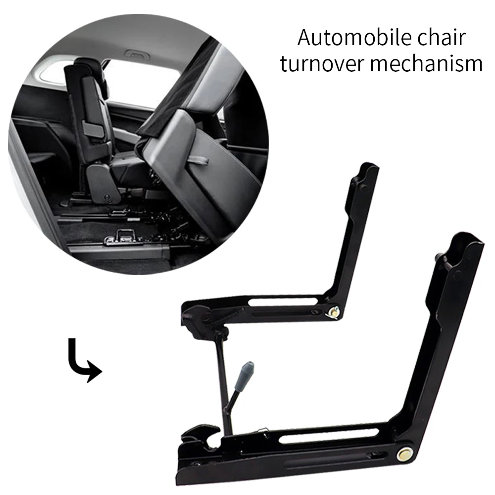 Car Seat Turnover mechanism to front for van seat folder and caravan seat parts