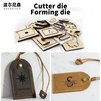 

SMVAUON New Dies For 2020 Wooden Die-cutting Fashion Card Packet Mold Handmade Leather Goods