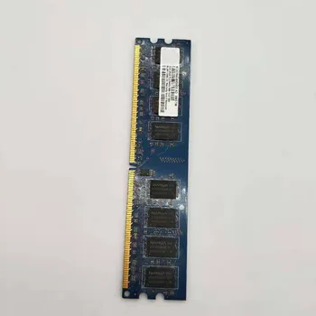 

2GB 2X2GB=4GB 2RX8 DDR2 PC2 6400U 667MHZ PC2-6400U-666-13-E1.800NT2GT64U8HD0BY