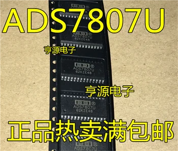 

ADS7807U ADS7807 SOP28