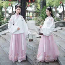 Розовый Hanfu для женщин вышивка танцевальные костюмы народная фея платье дамы фестивальный рейв наряд певцов представление одежда DC3184
