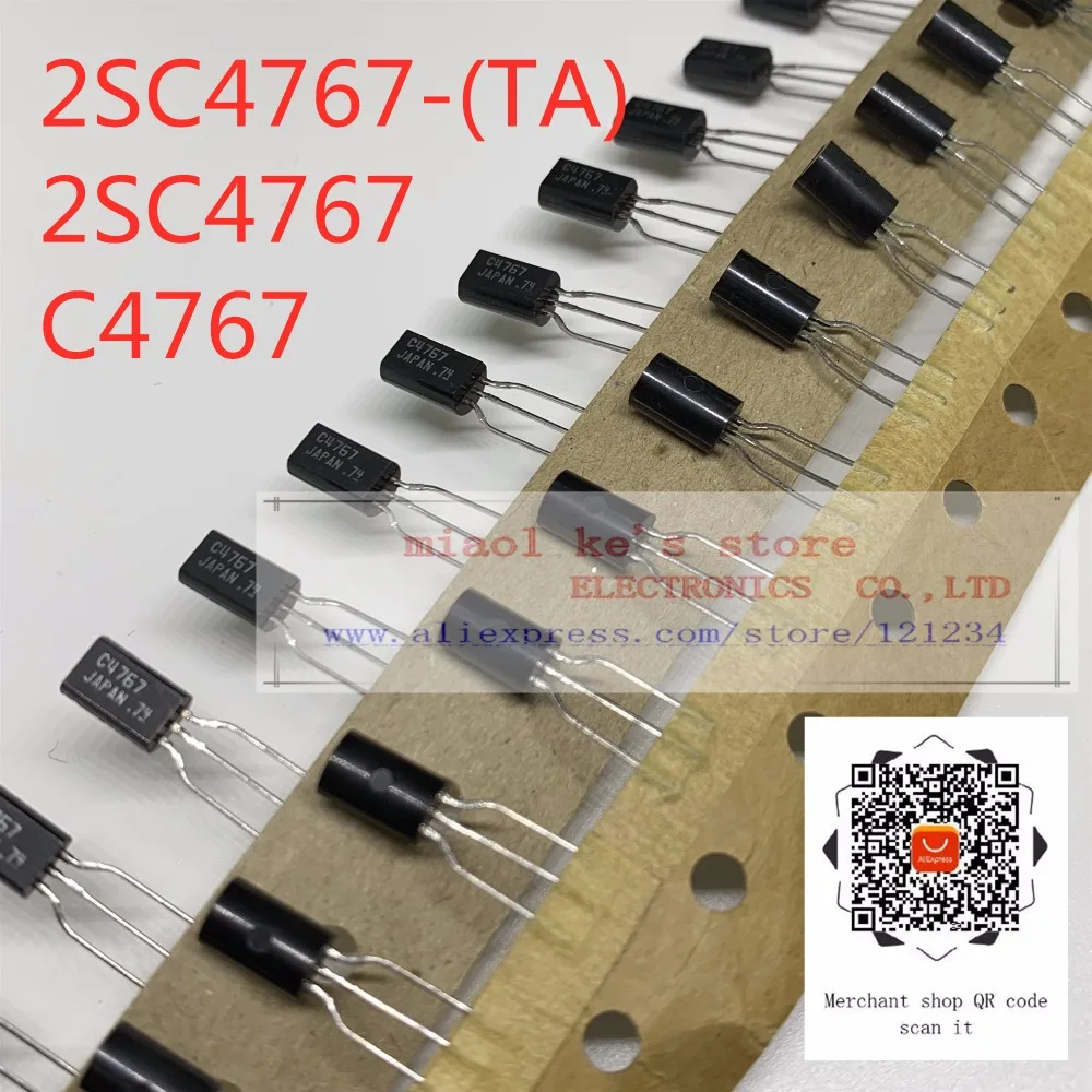 2SC4767 (2)_副本
