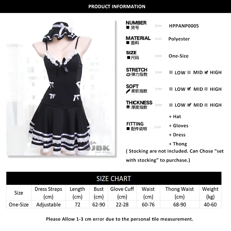 Lolita Sexy Maid Cosplay Costumes Cute Black Dress And Thong Anime Punk School Girl Gothic Outfit For Woman With Hat Gloves Women Cosplay Costume