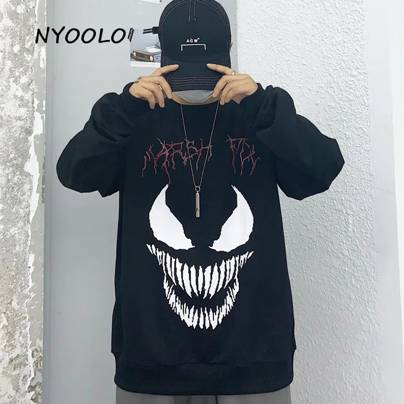 NYOOLO Harajuku, Винтажная Футболка с принтом Эдварда эдида Брока, осенняя уличная одежда с длинным рукавом, футболка с круглым вырезом, Женская Мужская одежда, Топ - Цвет: Sweatshirt
