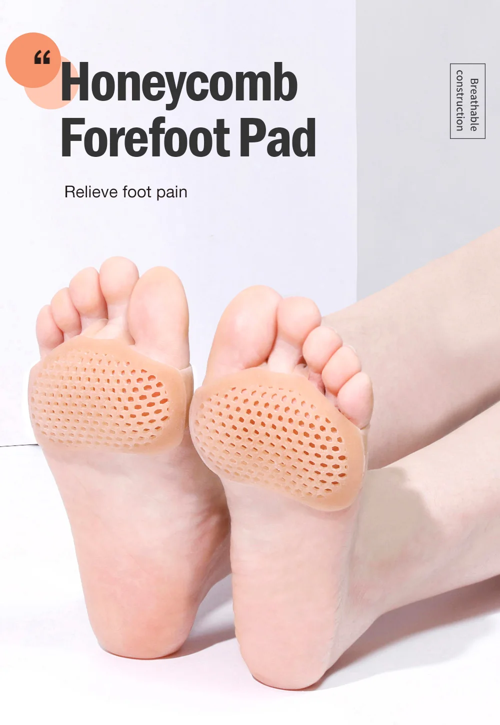 硅胶前掌垫详情_01