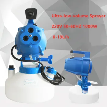 

220V Electric Ultra-low-volume Sprayer Air Disenfector Aerosol Atomizer 1000W 4L Brand new Rh