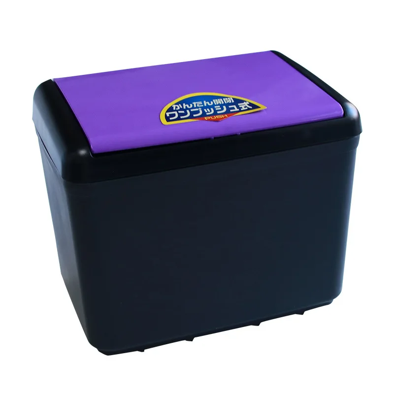 

Vehicle Garbage Bin Car Garbage Bins Camping Bins Sundries Bins 2 Colors Into SD-1602