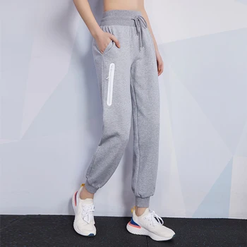 

Vansydical Autumn Winter Sweatpants Womens Running Jogging Trousers Drawstring Cotton Fitness Pants with Zipper Pocket