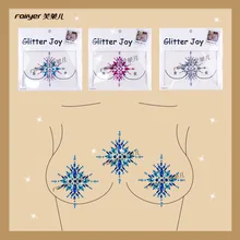 Вечерние шары, только ювелирные изделия DIY, Алмазная наклейка, грудь, Кубок мира, тело, цветной рисунок, экологически чистые смолы, алмаз