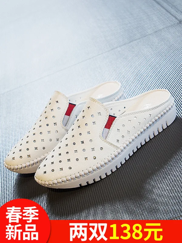 

Genuine Leather Slipper Slippers Women's Spring And Summer Korean-style Outer Wear Versatile Flat White Shoes No Heel Loafers Cl