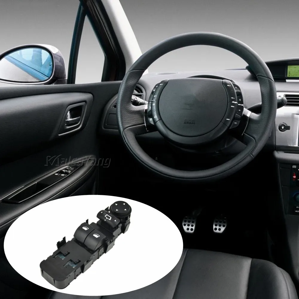 Новый главный переключатель электростекла 9651464277 6554.HE для Citroen C4 2004 2005 2006 2007 2008 2009