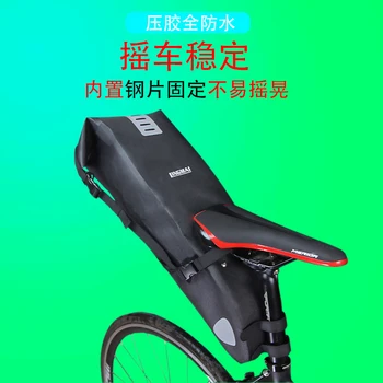 

LINGMAI Waterproof Bike Bicycle Saddle Bag Reflective Large Capacity Foldable Tail Rear Bag Cycling MTB Trunk Pannier Backpack
