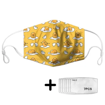 

Kawaii Cartoon Gudetama Pattern Kids Winter Mouth Mask for Girls Boys Cute Yellow Protective Face Masks PM2.5 Filter Dustproof