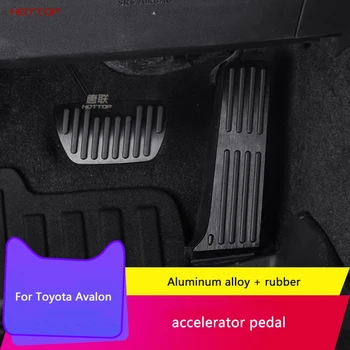 

Anti-Slip Interior Modification For Toyota Avalon 2019 2020 Accelerator Pedal Brake Pedal