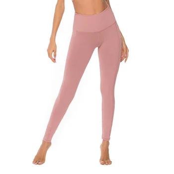 

Women Solid Color Pants Middle High Waist Breathable Leggings XRQ88