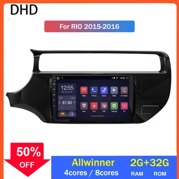 

Android 10.0 Car Multimedia Player For Kia RIO K3 2015 2016 GPS Navigation Stereo Radio Tape Recorder BT Allwinner Processor