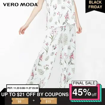 

Vero Moda Women's Printed Grain Pants | 3191P7506
