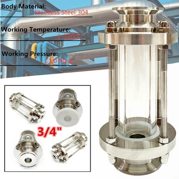 

3/4" SS304 Flow Tri-clamp,Anitary Flow Sight Glass In-Line Sight Glass With Stainless Clamp End Fitting Homebrew Dairy Product