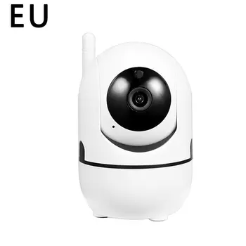 

1080P Full Wireless IP Camera Wifi IP CCTV Camera Wifi Network Video Surveillance Auto Tracking Camera IR Night